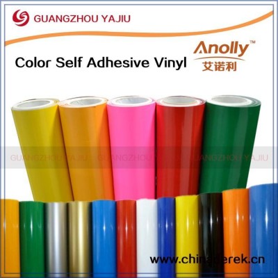 New Design Pvc Decorative Glass Film/printing Self-adhesive Vinyl/super Adhesive Sticker